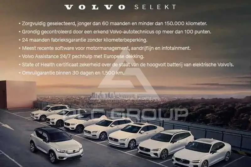 2025 Volvo XC60