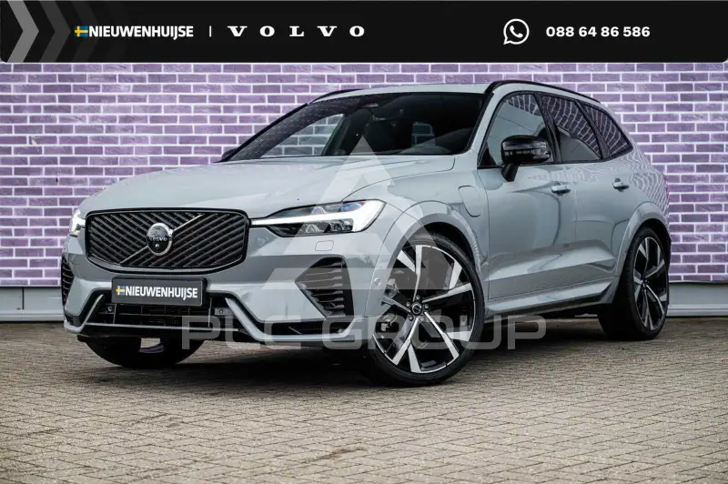 2025 Volvo XC60