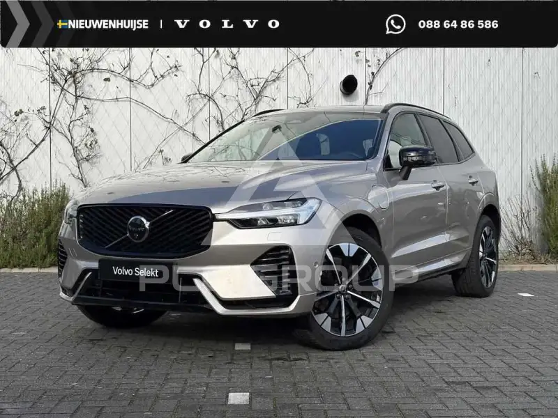 2025 Volvo XC60