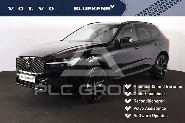 2025 Volvo XC60