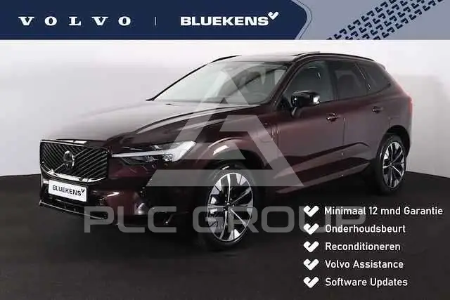 2025 Volvo XC60