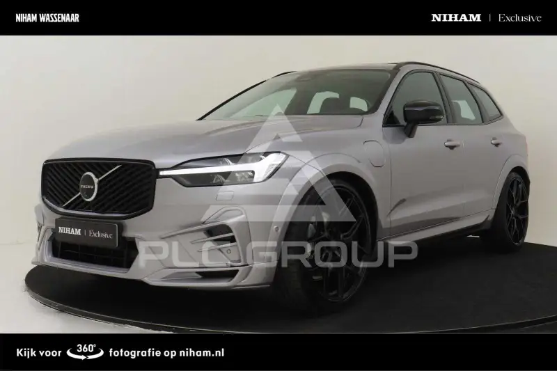 2025 Volvo XC60