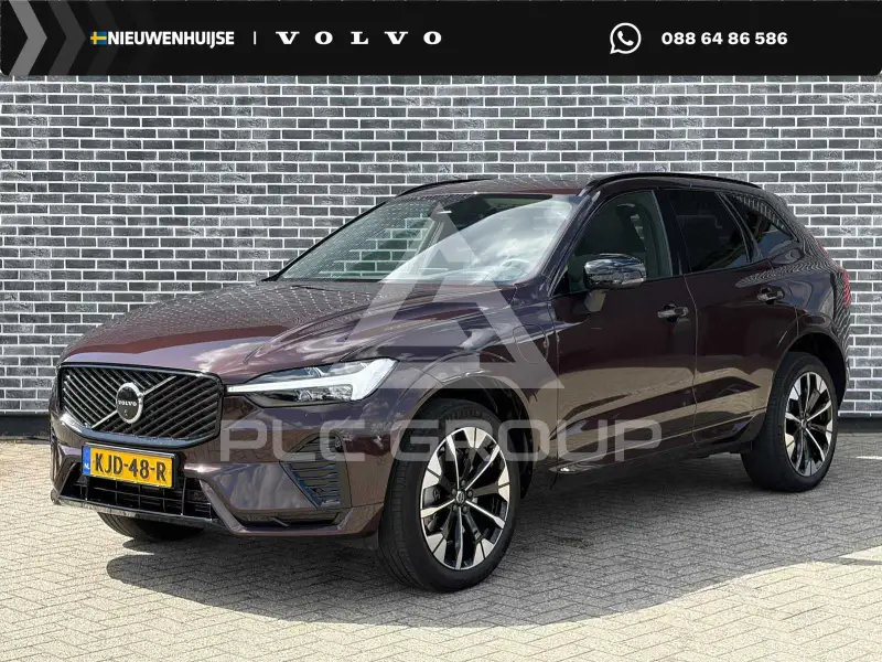 2025 Volvo XC60