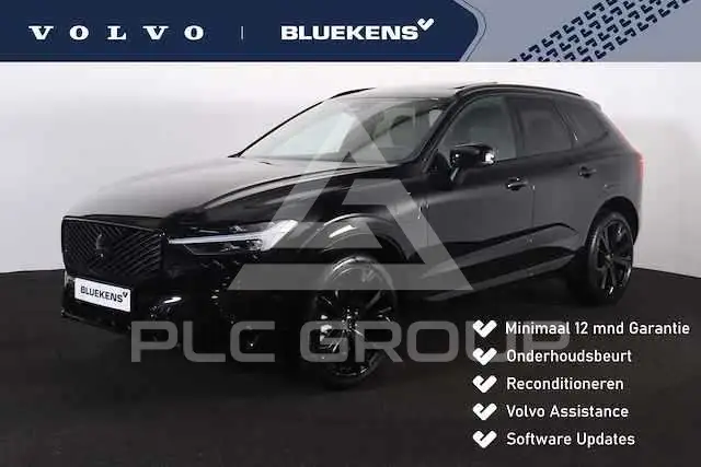 2025 Volvo XC60