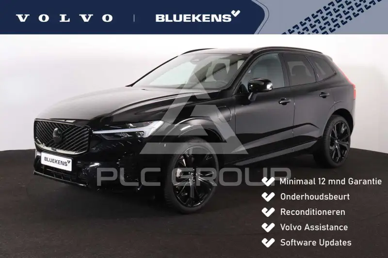 2025 Volvo XC60
