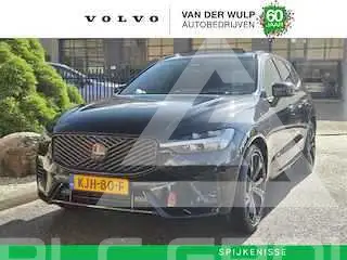 2025 Volvo XC60