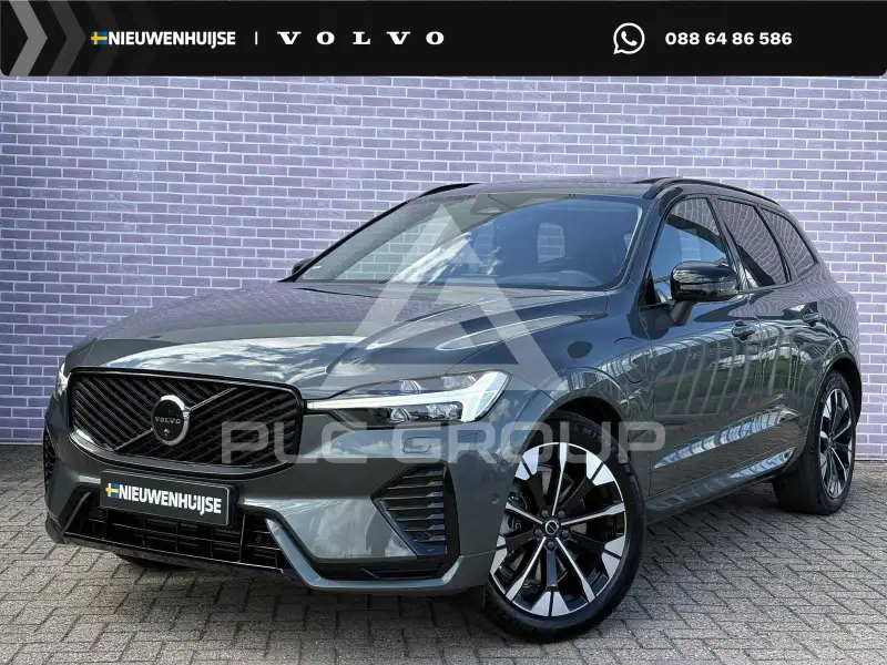 2025 Volvo XC60