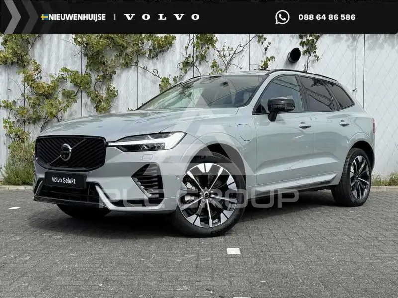 2025 Volvo XC60