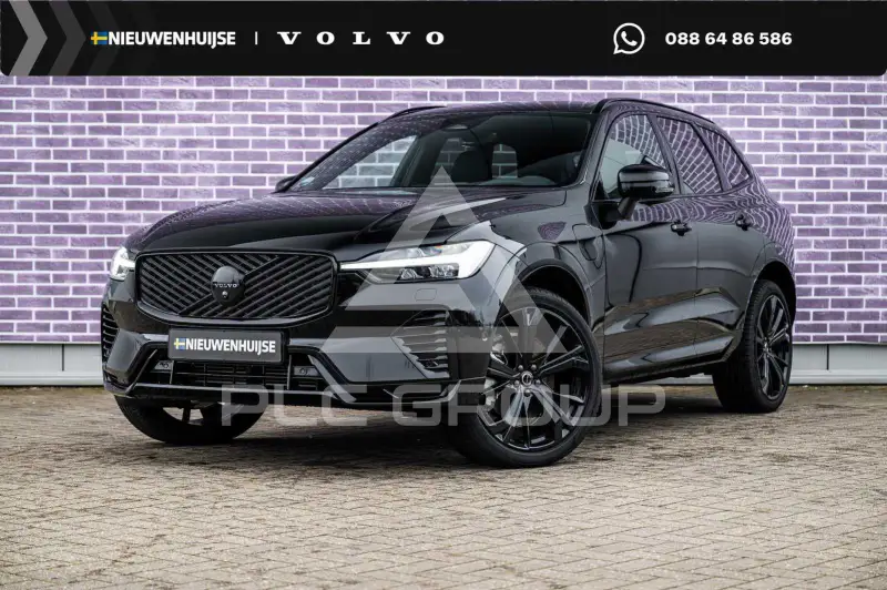 2025 Volvo XC60