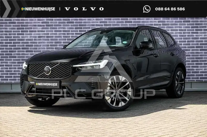 2025 Volvo XC60