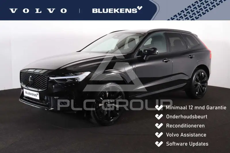 2025 Volvo XC60