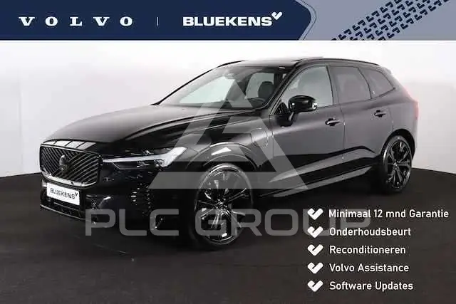 2025 Volvo XC60