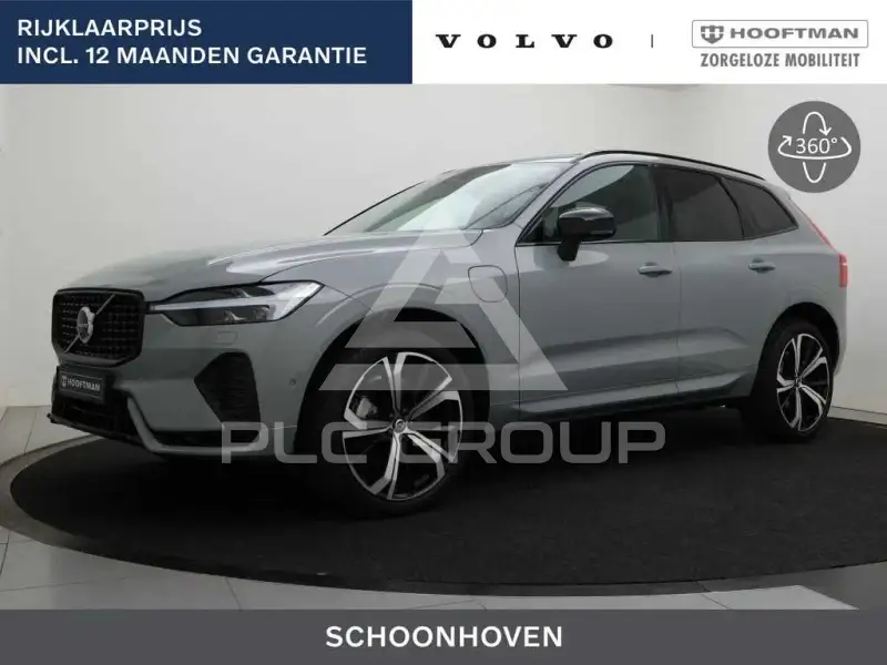 2025 Volvo XC60