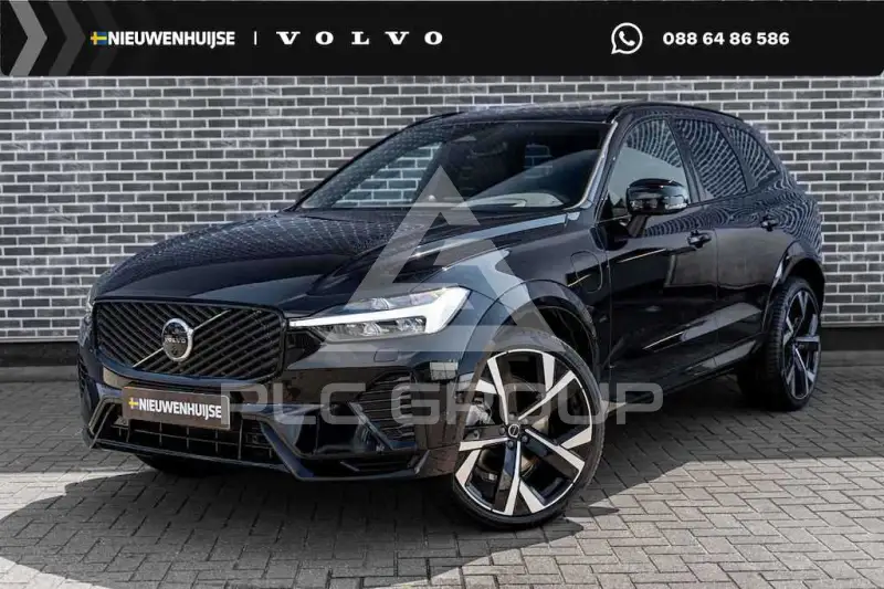 2025 Volvo XC60