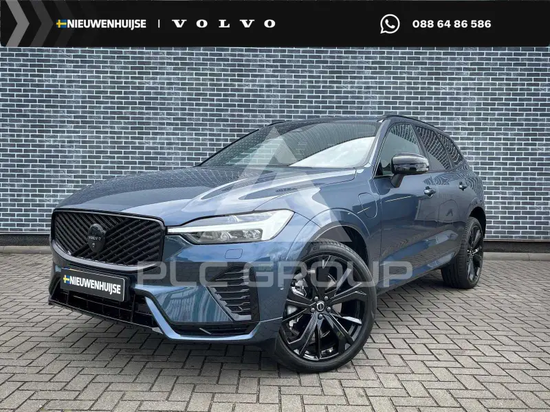 2025 Volvo XC60
