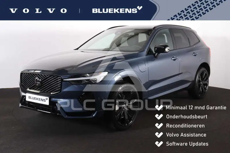 2025 Volvo XC60