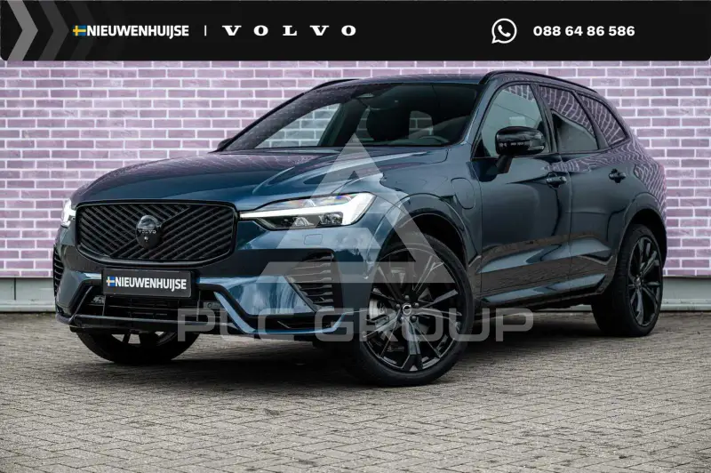 2025 Volvo XC60