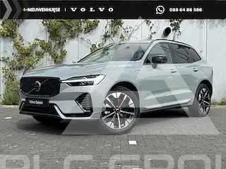 2025 Volvo XC60