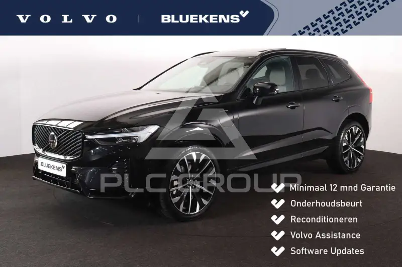 2025 Volvo XC60