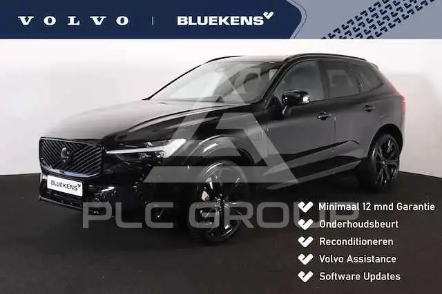 2025 Volvo XC60