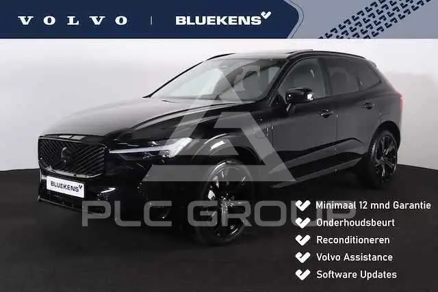 2025 Volvo XC60