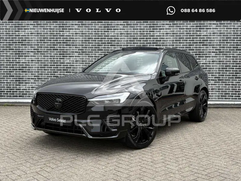 2025 Volvo XC60