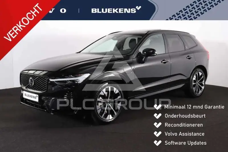 2025 Volvo XC60