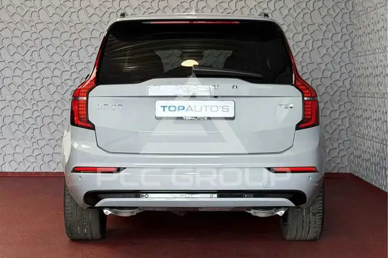 2025 Volvo XC90