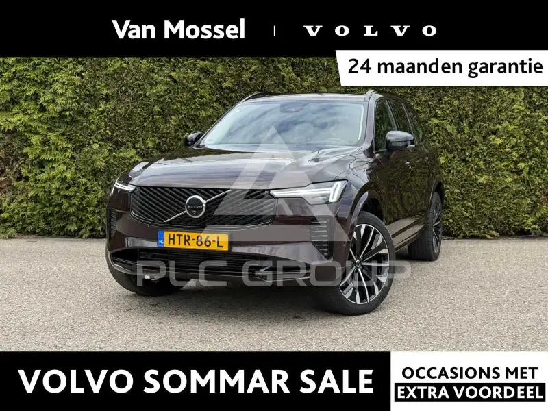 2025 Volvo XC90