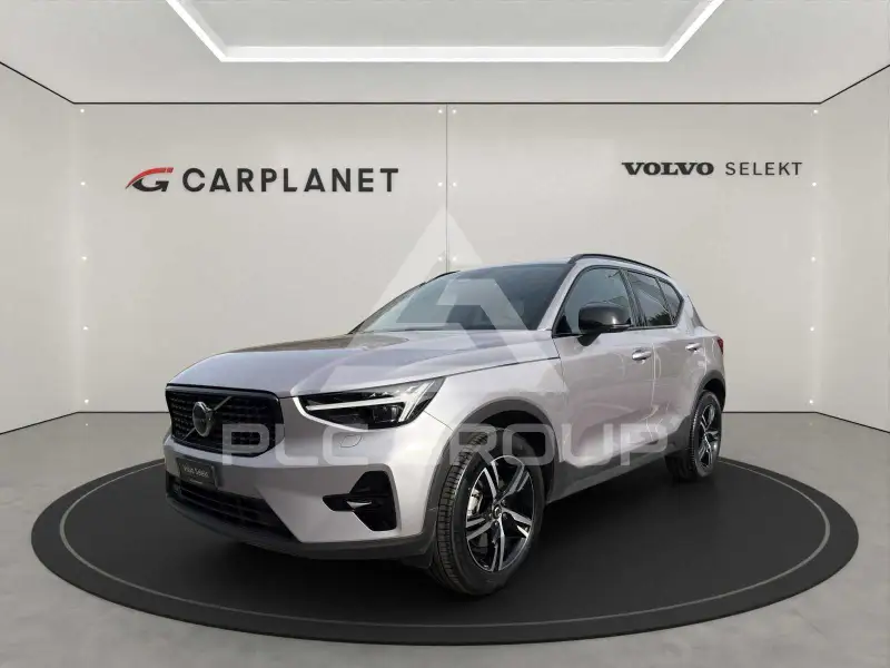 2025 Volvo XC40