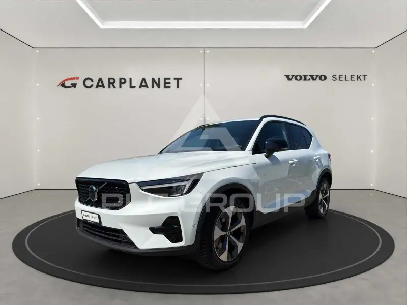 2025 Volvo XC40