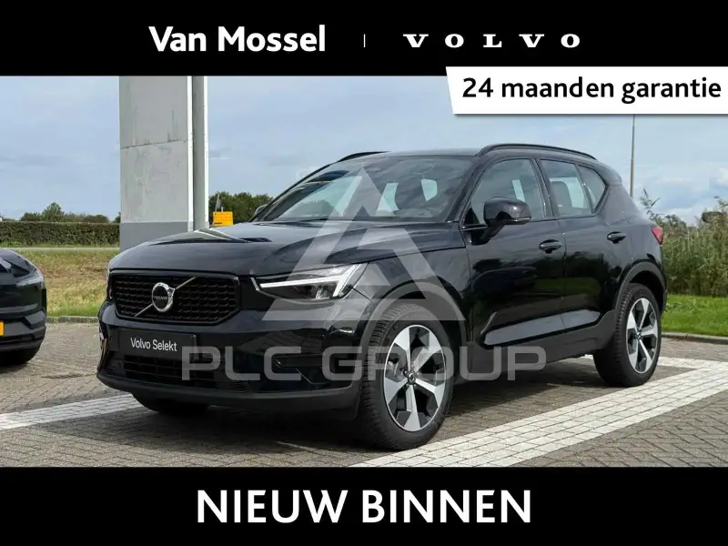 2025 Volvo XC40