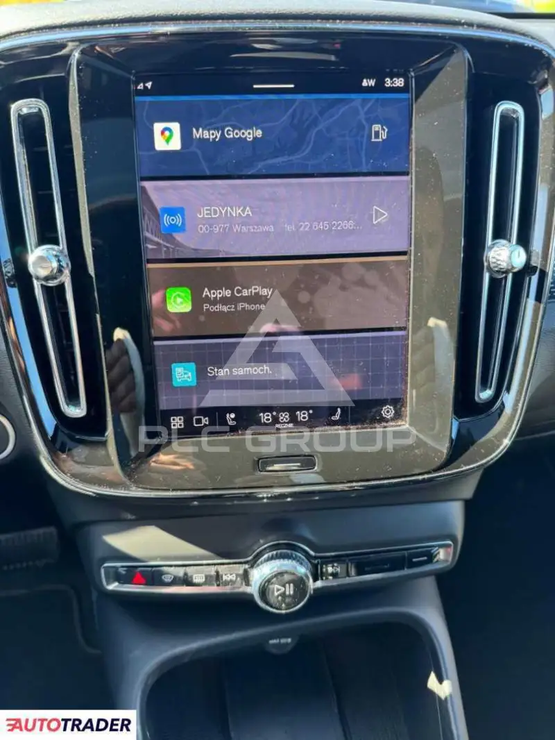 2025 Volvo XC40
