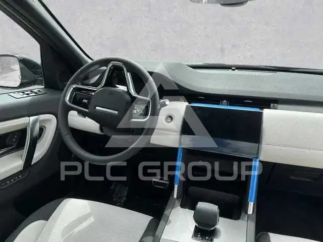 2025 Land Rover Discovery