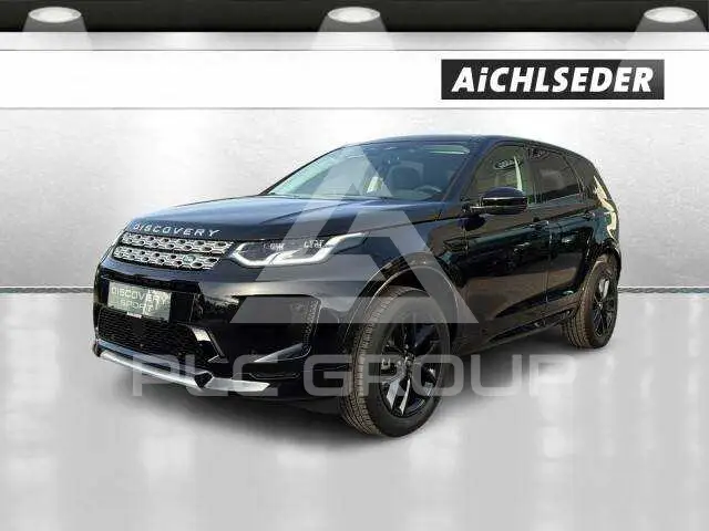 2025 Land Rover Discovery