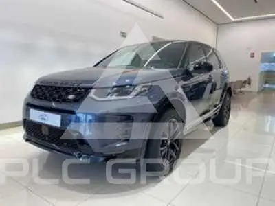 2025 Land Rover Discovery