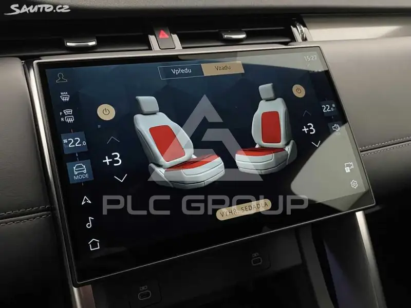 2025 Land Rover Discovery