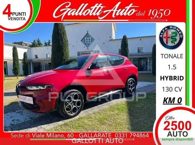 2025 Alfa Romeo Tonale