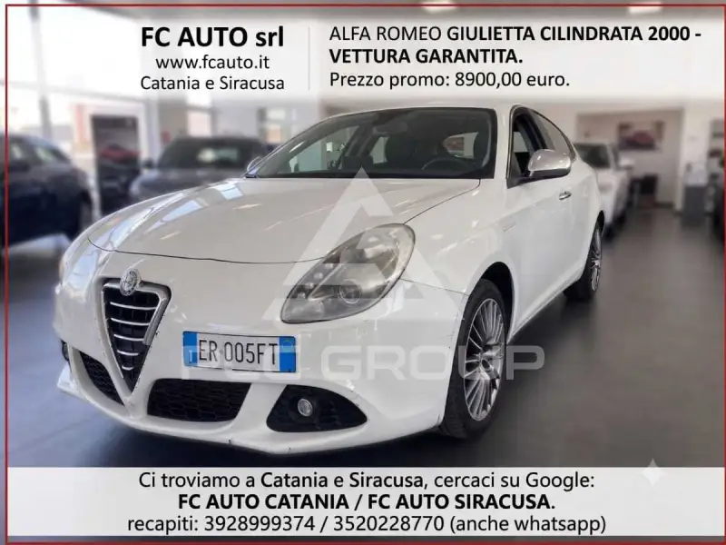 2025 Alfa Romeo Stelvio
