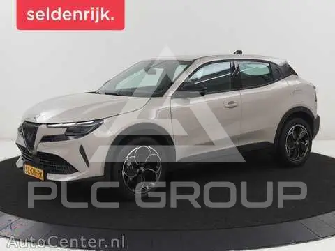 2025 Alfa Romeo Other