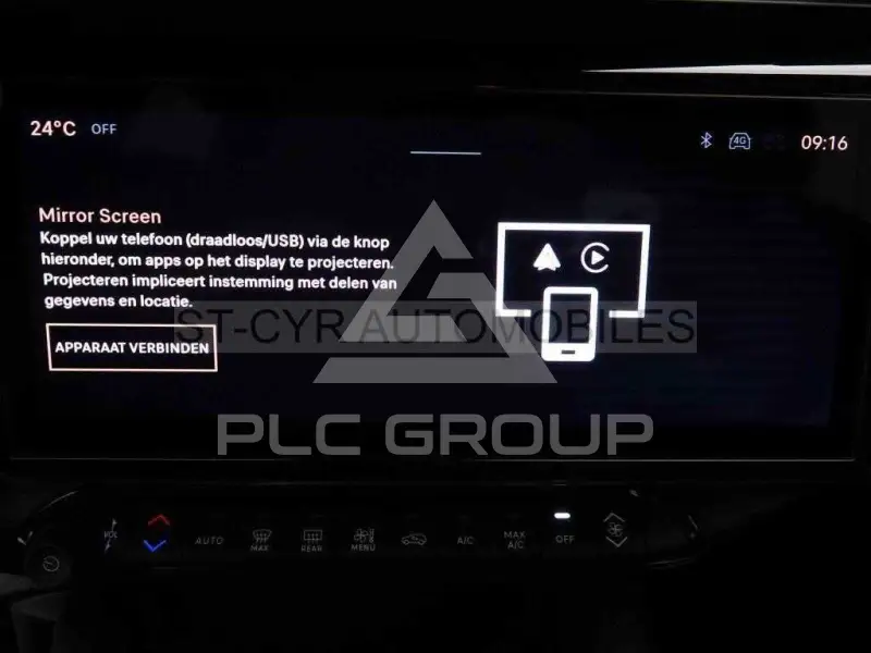 2025 Alfa Romeo Other