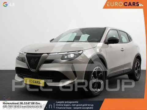 2025 Alfa Romeo Other