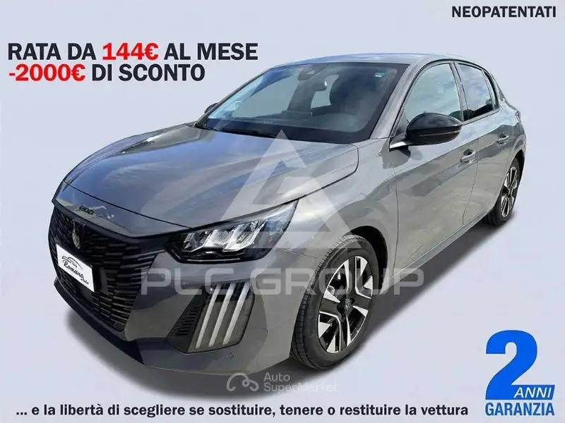 2025 Peugeot 208