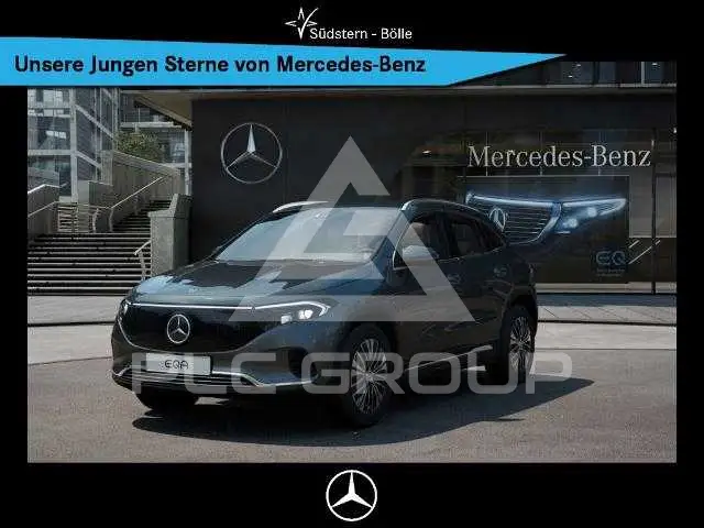 2025 Mercedes Benz E 300