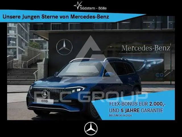 2025 Mercedes Benz E 300