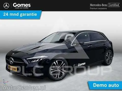 2025 Mercedes Benz A