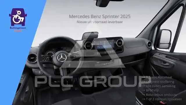 2025 Mercedes Benz Sprinter