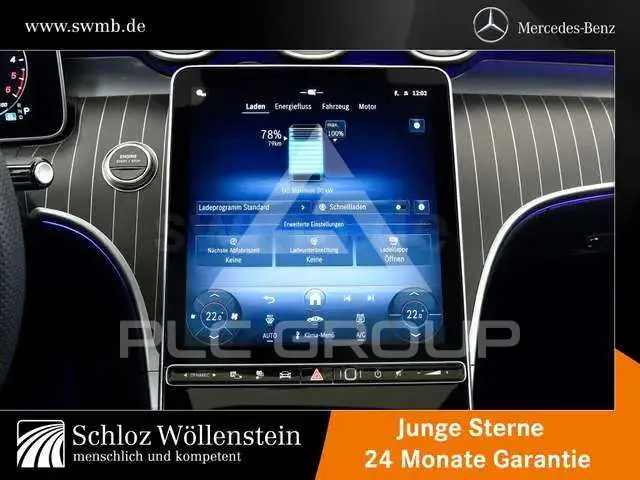 2025 Mercedes Benz C-Class