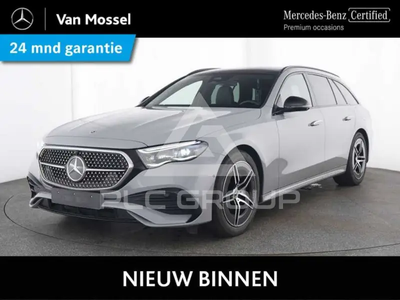 2025 Mercedes Benz E-Class