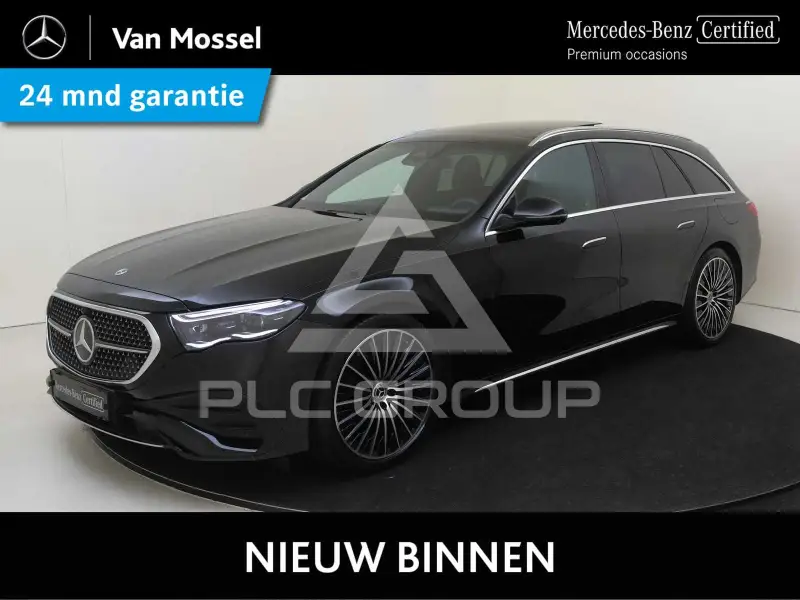 2025 Mercedes Benz E-Class